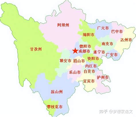 姓名學 四川的地理位置